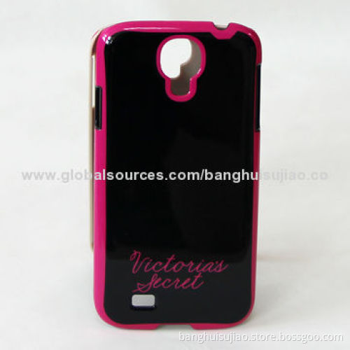 2014 new craft Samsung S4 protection shell, on IML turnkey edge